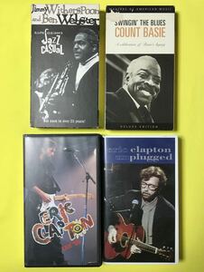 【VHS・４本まとめ】Jazz Casual - Jimmy Witherspoon & Ben Webster +　カウント・ベイシー ＋ エリック・クラプトン　ビデオテープ