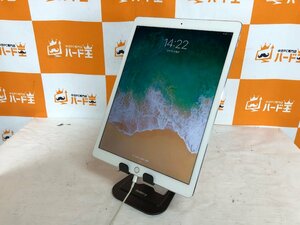 【ハード王】Apple iPad Pro A1671 MPA52J/A /256GB/9667-H13