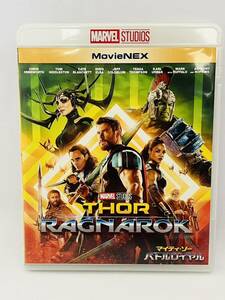 〇館N46 Blu-ray＋DVD マイティ・ソー バトルロイヤル Movie NEX THOR RAGNAROK 2枚組 デジタルコピー VWAS-6581