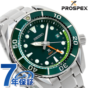セイコー プロスペックス ダイバースキューバ ソーラー 腕時計 ダイバーズウォッチ SEIKO PROSPEX SBPK001