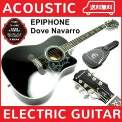 ⭕絶版品 Epiphone エピフォン エレアコ アコースティックギター アコギ