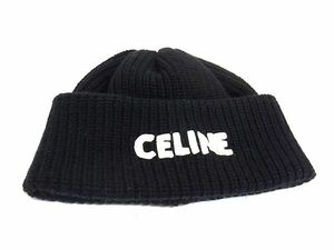 1円 ■美品■ CELINE セリーヌ ウール100％ ニット帽 ニットキャップ 帽子 メンズ レディース ブラック系 FC4083