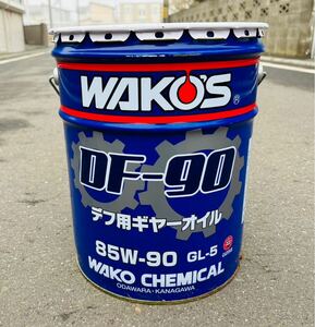 WAKOS デフ用ギヤーオイルワコーズ 85w-90 WAKOS ギアオイル 20リットル 