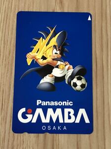 【未使用】テレホンカード　ガンバ大阪　Jリーグ G大阪　Panasonic パナソニック