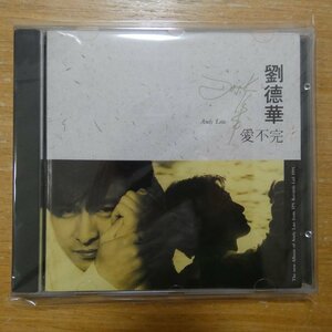 41098220;【CD】劉德華 / 愛不完　IP-C-9191