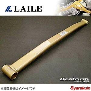 LAILE レイル フロントパフォーマンスバー フィット GD1・GD3