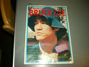 ブルース　リー　　REMINISCENCE　OF　BRUCE　REE　海外雑誌　香港