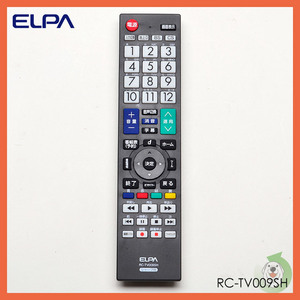 ELPA/エルパ　地上デジタル用テレビリモコン シャープテレビ用 RC-TV009SH