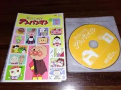 それいけ!アンパンマン ’15 　7　DVD　2015　送料無料　428