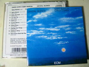 無傷日本CD 至高のデュオ p vib チック・コリア ゲイリー・バートン CRYSTAL SILENCE クリスタルサイレンス CHICK COREA・GARY BURTON/x