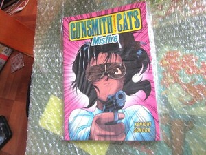 Gunsmith Cats Volume 2: Misfire ペーパーバック 1997/8/1 英語版 Dark Horse Comics, Kenichi Sonoda/園田健一 