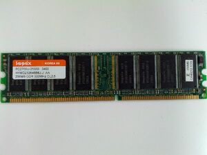 デスクトップ用メモリ Hynix PC2700U 256MB DDR 333MHz 中古