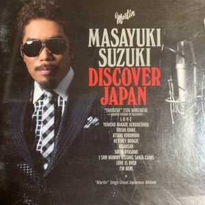 鈴木雅之 カバーアルバム『DISCOVER JAPAN』