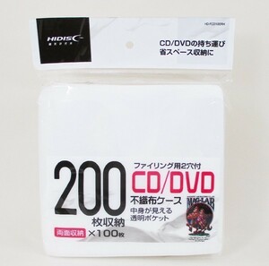 同梱可能 不織布ケース CD/DVD/BD 両面収納タイプ 100枚・ファイリング用2穴付 HD-FCD100RH/0706ｘ４個セット＝４００枚/卸