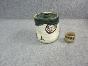 織部焼 水指 と 蓋置 [B23740] 水指の高さ14cm 直径13cm 古玩 古美術 茶器 茶道具