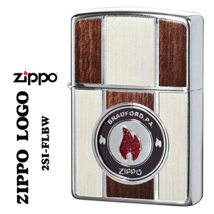 zippo(ジッポー) 両面加工 ZIPPO LOGO ジッポーロゴ 銀メッキいぶし 木目調プリント　ブラウン 2SI-FLBW【ネコポス可】