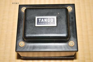動作確認済 TANGO MX-280 電源トランス 磁気シールド付き 1個 中古 2A3ppなど