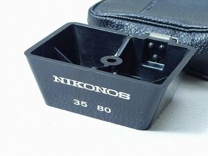 ▲30NM304*12▲Nikon　ニコン　Nikonos　 ニコノスファインダー　35mm/80mm　カメラ周辺機器