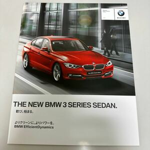 カタログ BMW 3 SERIES SEDAN 2012年 328i 3 シリーズ セダン