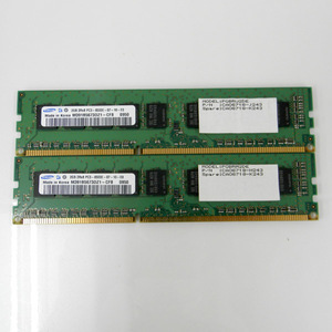 SAMSUNG PC3-8500E 2GB 2R×8 2枚セット PC メモリ ジャンク扱い品 札幌 西区 西野