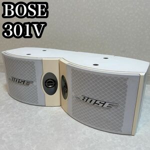 美品　ダイレクトリフレクティングスピーカー ボーズ 301V BOSE ペア　白