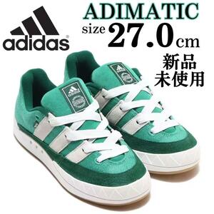 新品 アディダス アディマティック 27cm adidas adimatic スニーカー グリーン ホワイト 緑 白 シューズ 靴 人気シリーズ 刺繍 ストライプ