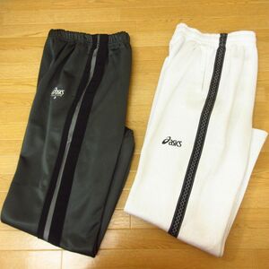 ◎使用少なめ！M 2本セット！asics アシックス◆ジャージパンツ トレーニングウェア スポーツ◆メンズ グレーx白 まとめ売り◆C1382