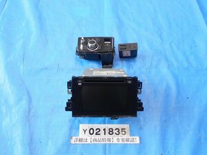 1円スタート! H28年 KE2FW CX-5 モニター ユニット スイッチ ナビ OS:56.00.401 JPM 21835【個人宅送料別途加算・Sサイズ】