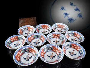 【雲】某収集家買取品 大聖寺伊万里 色絵花鳥人物絵付鉢 10客 直径14cm 箱付 古美術品(旧家蔵出)Y233 OTkmn