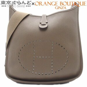 101717898 エルメス HERMES エヴリン 3 PM □L刻印 エトゥープ シルバー金具 トリヨン ショルダーバッグ レディース