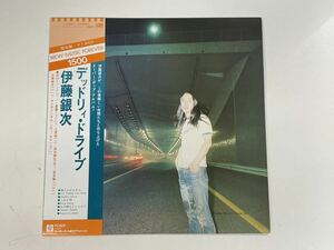 帯付 LP レコード 伊藤 銀次 デッドリィ・ドライブ DEADLY DRIVE L-4037Y 