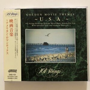 B21239　CD（中古）映画音楽～アメリカン・ロマンティクス　101ストリングス