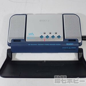 1Ka47◆動作OK SONY/ソニー MZ-E810SP MD ウォークマン BCA-MZE810SP スピーカースタンド セット/ポータブルMDプレーヤー WALKMAN 送:YP60