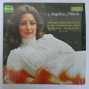 46073377;【US盤/Latin/シュリンク】Angelica Maria / S・T