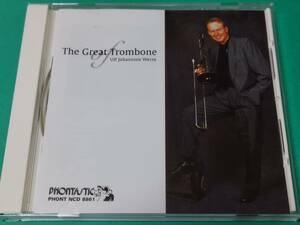 H 【輸入盤】 Ulf Johansson Werre / The Great Trombone 中古 送料4枚まで185円