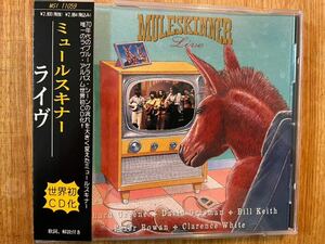 CD MULESKINNER / LIVE