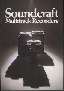 Soundcraft マルチトラックレコーダーのカタログ サウンドクラフト 管7078