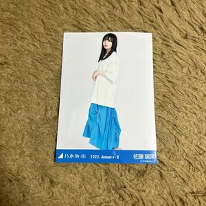 乃木坂46 佐藤璃果 生写真 2022.January-Ⅱ ステッチデザイン ヒキ 1枚