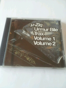【送料込!　μ-Ziq『Urmur Bile Trax Volume 1 Volume 2』 】