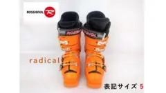 ●ROSSIGNOL 子供用スキーブーツ●サイズ5●22.5～23.5cm