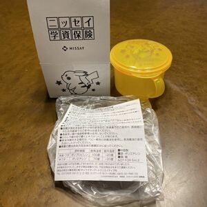 ★非売品新品未使用子供キッズポケモンお菓子カップ★