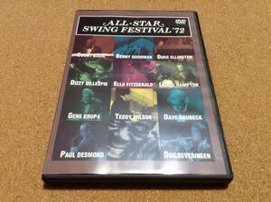 DVD/ All Star Swing Festival 72 /カウント・ベイシー／デューク・エリントン／エラ・フィッツジェラルド／デイヴ・ブルーベック