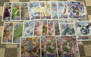 ポケモンシール　19枚+2枚　2003 ポケモンシール烈伝