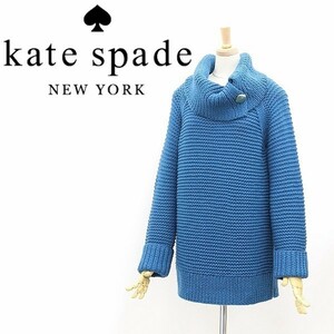 ◆kate spade ケイト スペード デザインボタン付 オフタートルネック ウール ニット セーター ブルー XS
