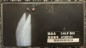 動作未確認 日産LEAF用カメラユニット CAN_IF BOX AF000101