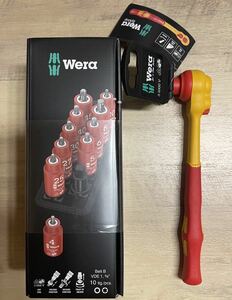 Wera サイクロップ絶縁ラチェット・ソケットセット