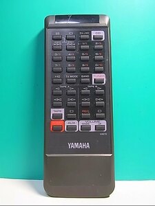 S136-699★ヤマハ YAMAHA★オーディオリモコン★VI66710 V166710★即日発送！保証付！即決！