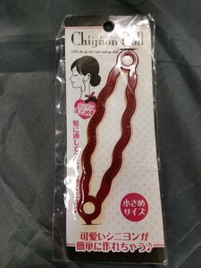 ヘアグッズ　H-２　新品　未開封　