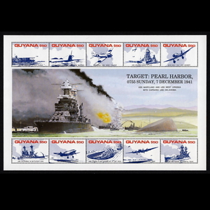 ■ガイアナ切手　真珠湾攻撃 / パールハーバー　日本海軍　三菱ゼロ戦・愛知D3A1他　10種シート