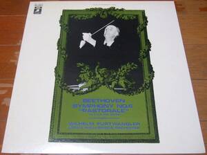 LP フルトヴェングラー ベートーヴェン:交響曲第６番「田園」東芝EMI盤 WF-70018 1952.11.24-25